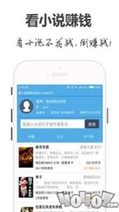 爱游戏app手机版